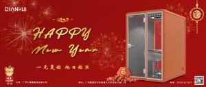 新年快樂，萬(wàn)事勝意