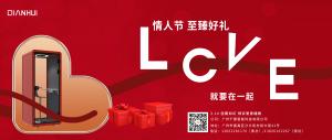 遇見(jiàn)你  遇見(jiàn)愛(ài)